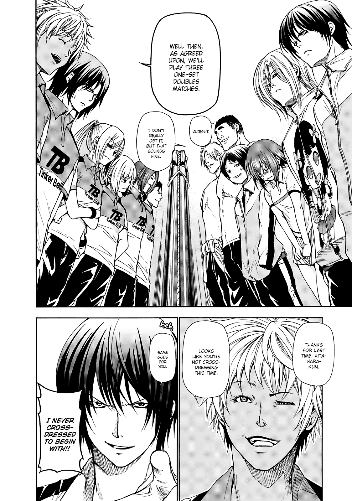 Grand Blue, Chapter 12 image 11